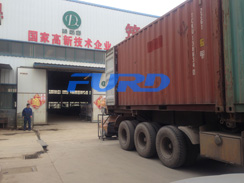 福瑞得機械手扶壓路機，瀝青灌縫機，灌縫膠出征印尼