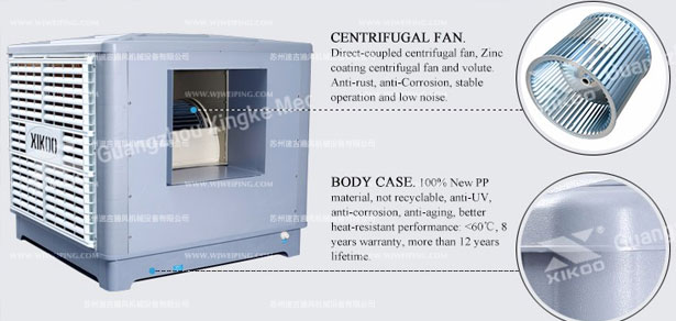 干燥地區(qū)環(huán)保電動冷水機(jī)